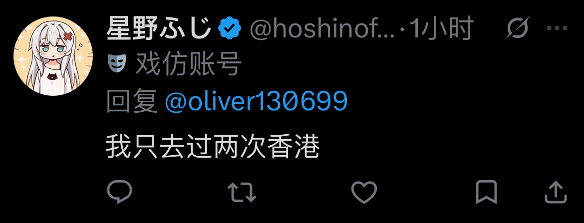 oliver130699's tweet photo. @Yanamimi8964 嘿嘿 喜歡我藤聖的左右腦互搏嗎😂😂？ https://t.co/mXhgQ7X6Vs