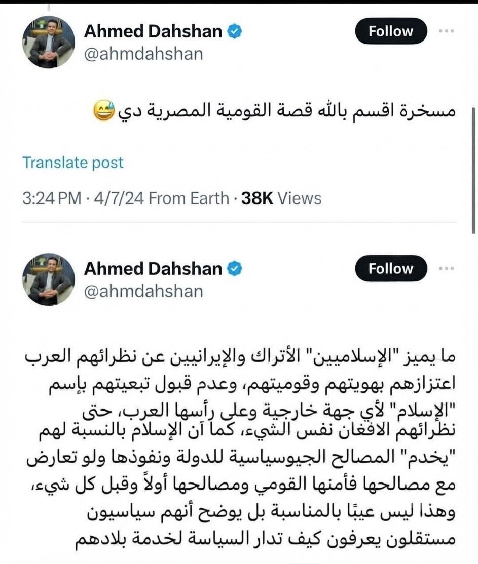 zhabib185's tweet photo. هههههههههههههههههههههههههههههههههه https://t.co/NrMAY1XI1S