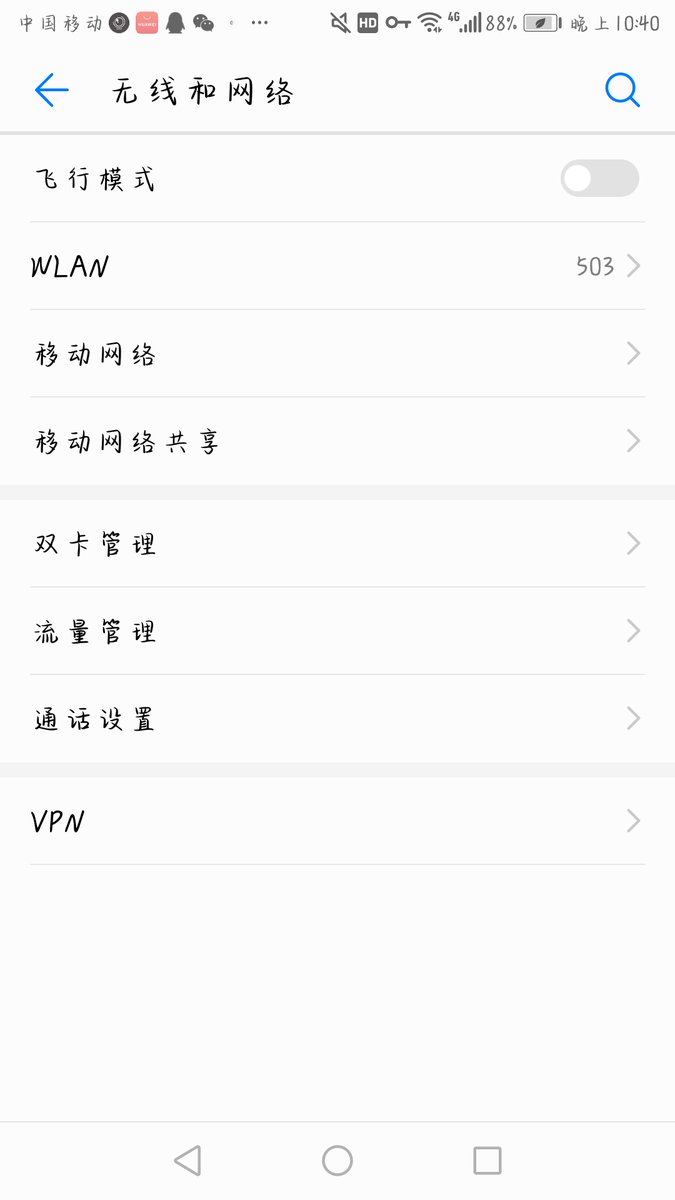 Eike0614's tweet photo. @kai_zheng48597 2017年左右发行的nova youth也有，但好像需要自己安装，我不清楚到底什么机制 https://t.co/PmoCY10MEP