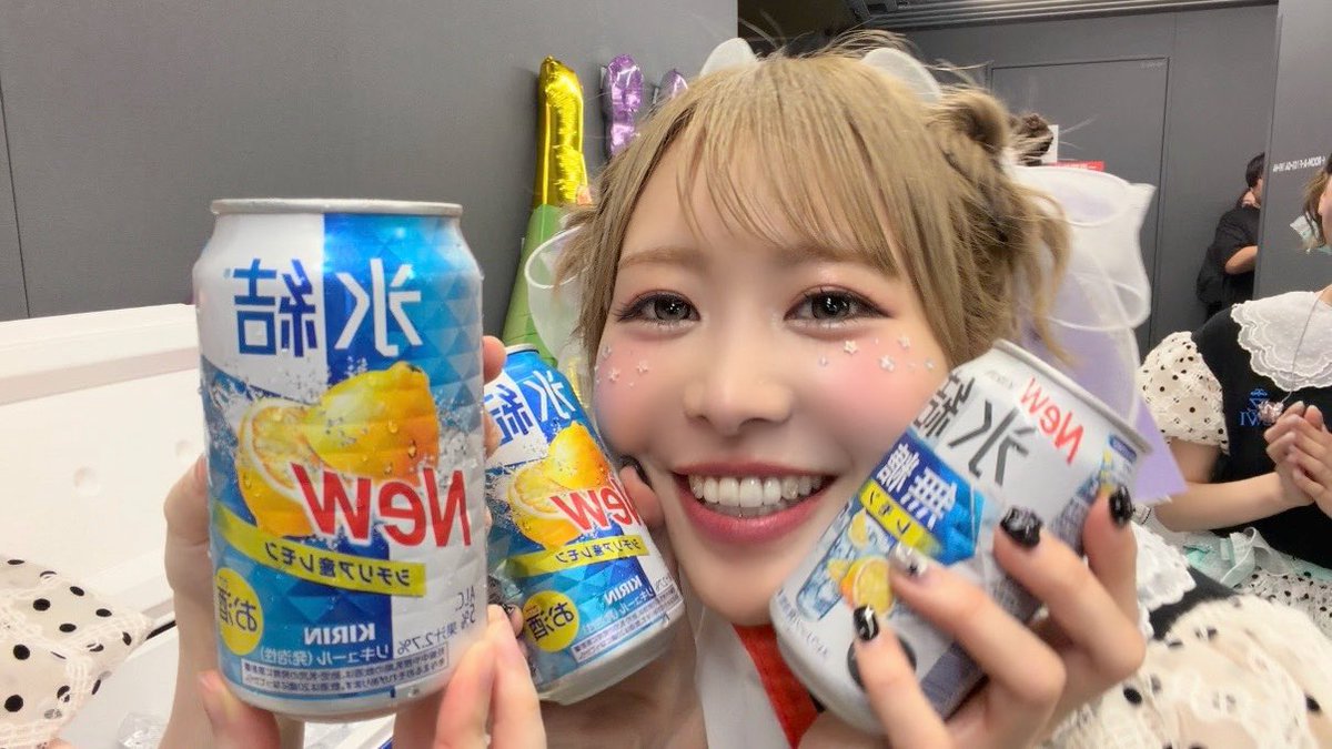 HaseSuke_0331's tweet photo. 滑り込みセーフ！
るなぴと氷結バースデーこれにて完！🧊✨️❄️

これからもるなぴのしたいこと、るなぴとしたいこと、いっぱい叶えていきたいよ！
いい1年にしよねぴ🐹🤟🏼💜

（ｽｹﾍﾞｯﾊﾟｰﾕﾙｼﾃ）
#仲川瑠夏 
#仲川瑠夏生誕祭2026
#やっぴーばーすでー https://t.co/ssdCghLXIG