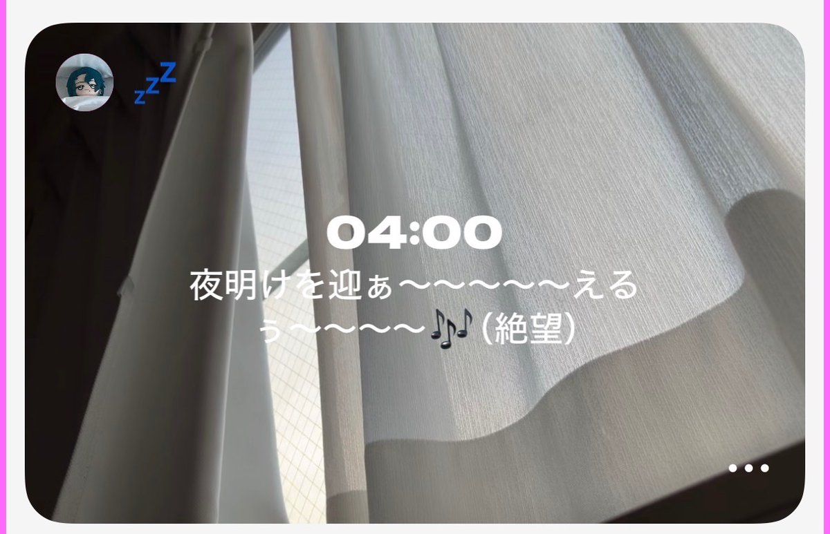 xqL1_Fa's tweet photo. オタクとしかセットログ繋いでないせいでやりたい放題 https://t.co/Gyy4rc26Hv
