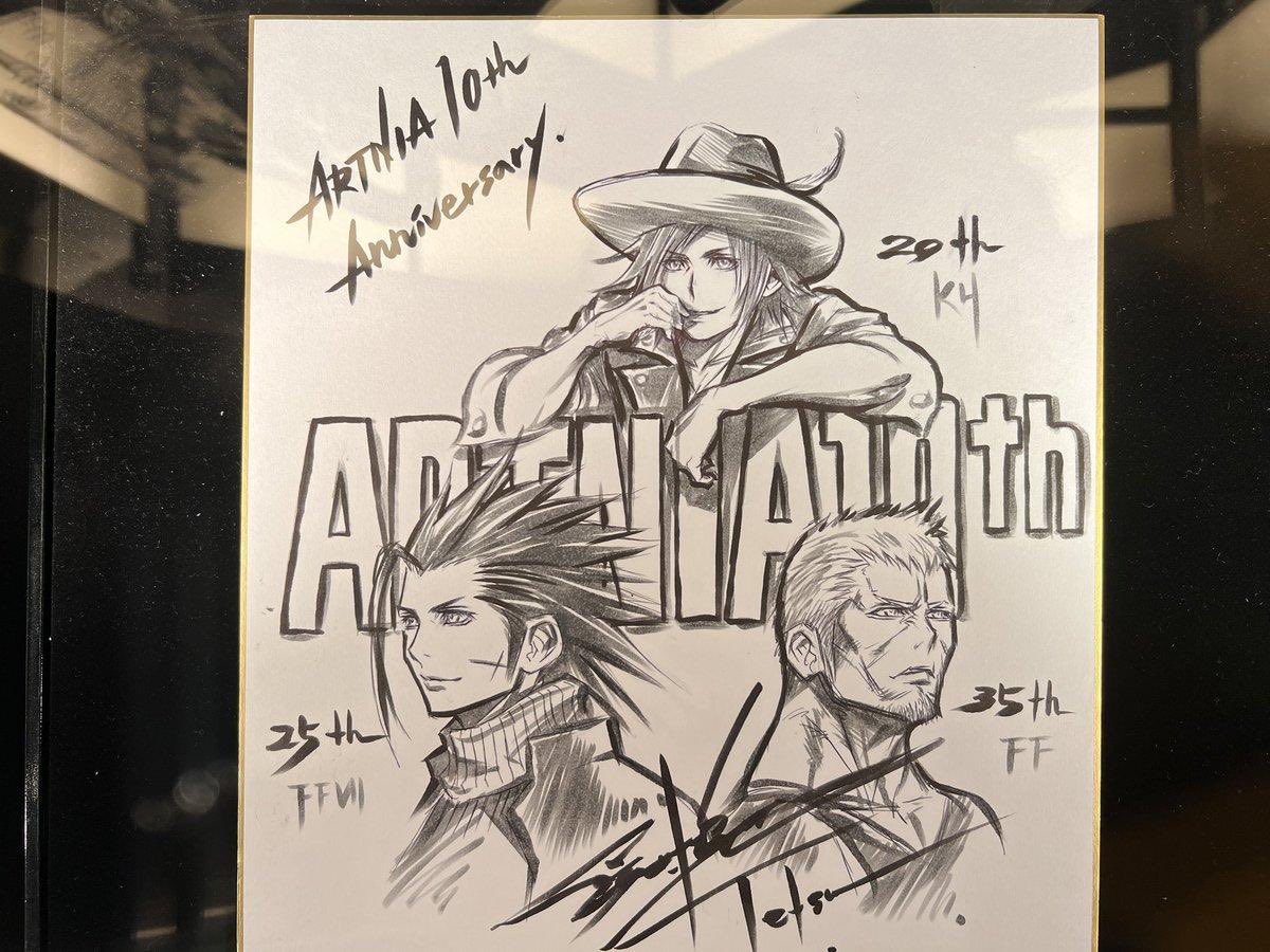 TobuFox's tweet photo. I think this is one of the most fascinating pieces of Nomura art to me because who would expect Brain, Zack &amp; Jack Garland to appear in the same nomura artwork together like this https://t.co/2sU80nYW5V
