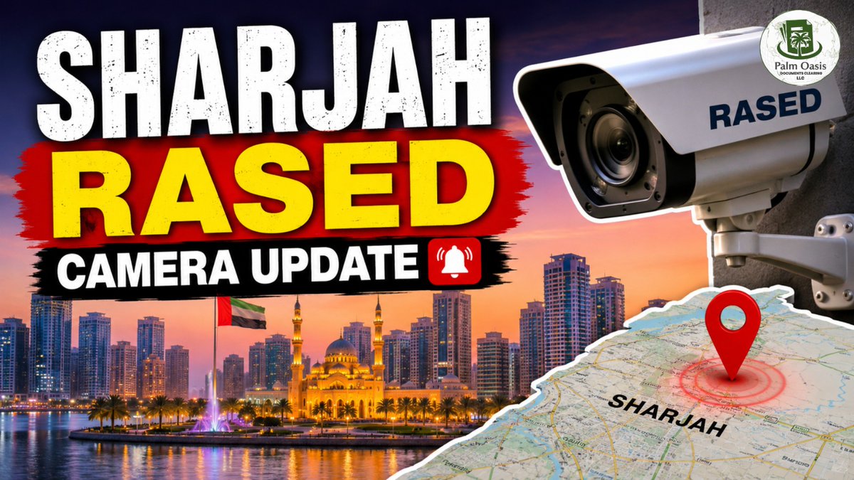 PO_Doc_Clearing's tweet photo. 🚨📹 Sharjah Rased Camera Update | UAE Traffic Latest News 🇦🇪
Want to know what happened in the video? Click the link below to watch the full video👇
https://t.co/Cvr0g1MotX
#SharjahRased #SharjahCamera #SharjahUpdate #UAEUpdate #UAETraffic https://t.co/qDx4wv8Ds0