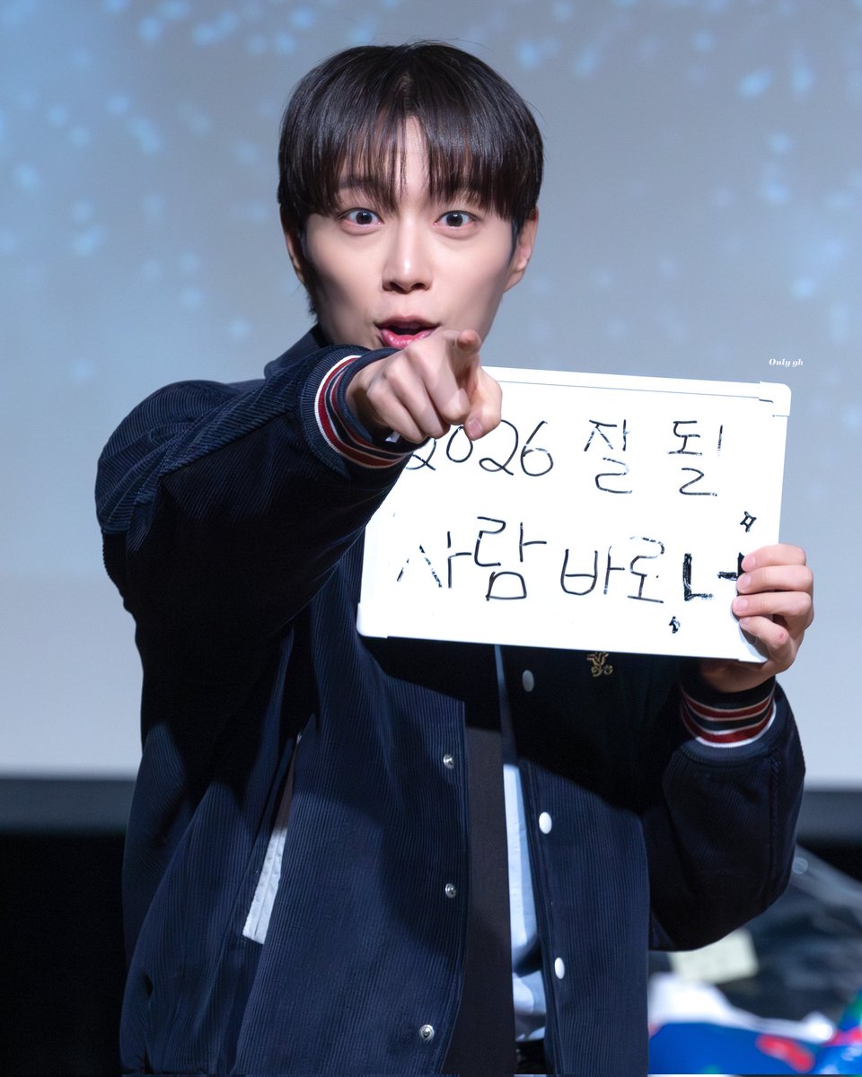 my_happy_gk's tweet photo. #나의_럭키포인트_윤두준
생일축하해 배울 점이 많은 나의 아티스트
#영원한_나의여름_윤두준
무릎조심하고 앞으로도 건강하게 
매일매일 웃음만 줄게 https://t.co/V2qkzd0KsV