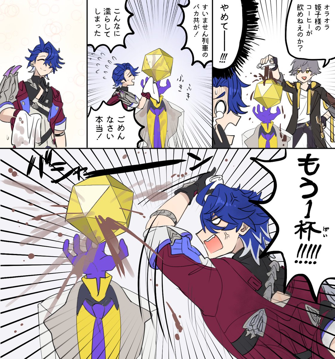 R1_N1_'s tweet photo. VS帰寂 https://t.co/GD1CoqSp0S