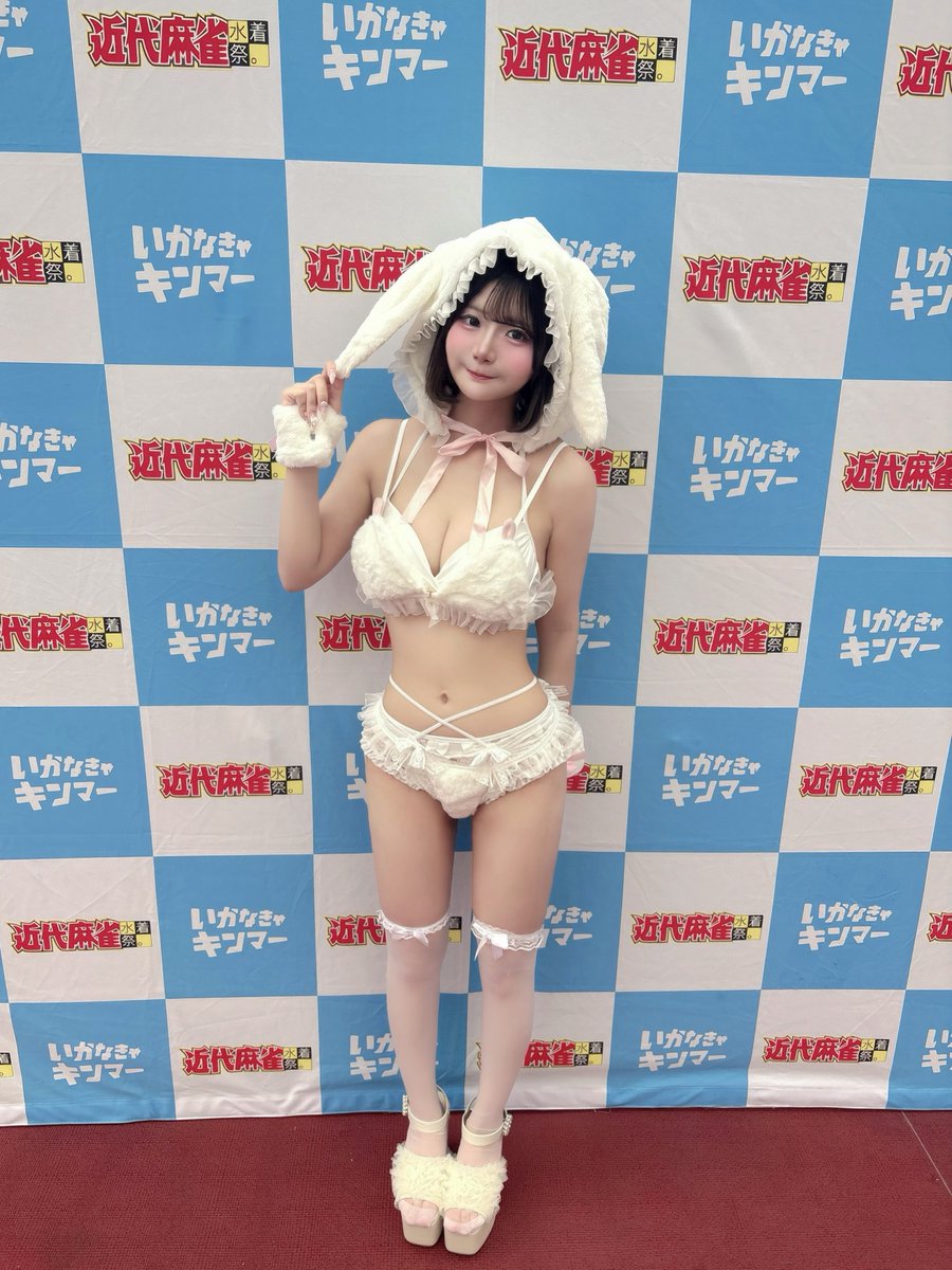 aokimi_honori's tweet photo. #近代麻雀水着祭2026 ありがとうございました♡ https://t.co/gnghmrgiz4