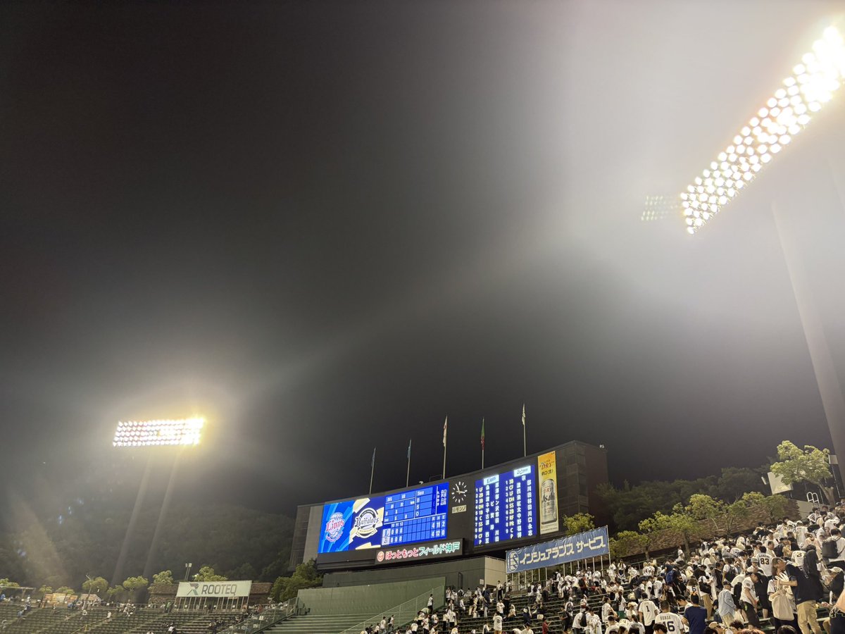 taigawou's tweet photo. わけほー
同じチケット代で5時間試合見れるのは
幸せすぎる
 #Bs2026  #ほっともっとフィールド神戸 https://t.co/ptpgnpbpND