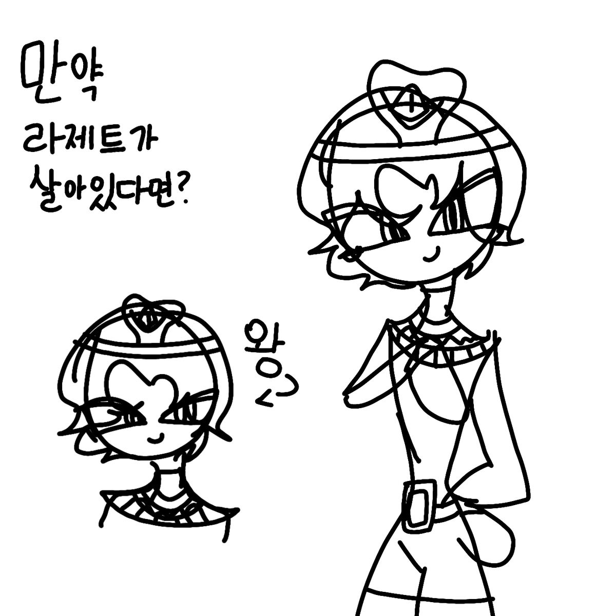 Goranijagga's tweet photo. #그림러_𝕏친소 #자캐러_𝕏친소 

시험 끝난 기념으로 트친소 열어요!!

1차,2차 다 하긴 하지만..
가끔씩 2차 많을 할때도 있-
지뢰없어요!

트친자캐들 너무 좋아서 덕질합니다..🥹🥹
자관 짜는거 정말로 좋아해요!

캐디 짜는게 넘 재밌는..😊

취향 맞는분들 찾아갑니다.. https://t.co/aE2GnxozUg