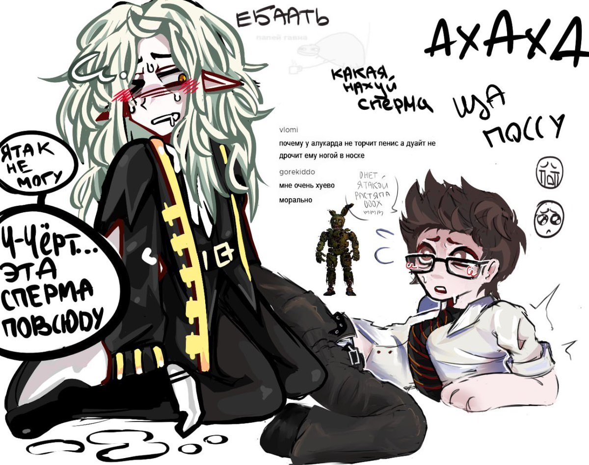 vlomii's tweet photo. #dbdfanart #dwightfairfield #alucard https://t.co/LM8htwaWSc