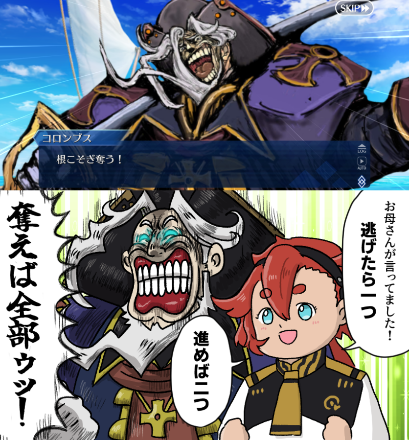 gerogero00001's tweet photo. https://t.co/pMajLkHuaU