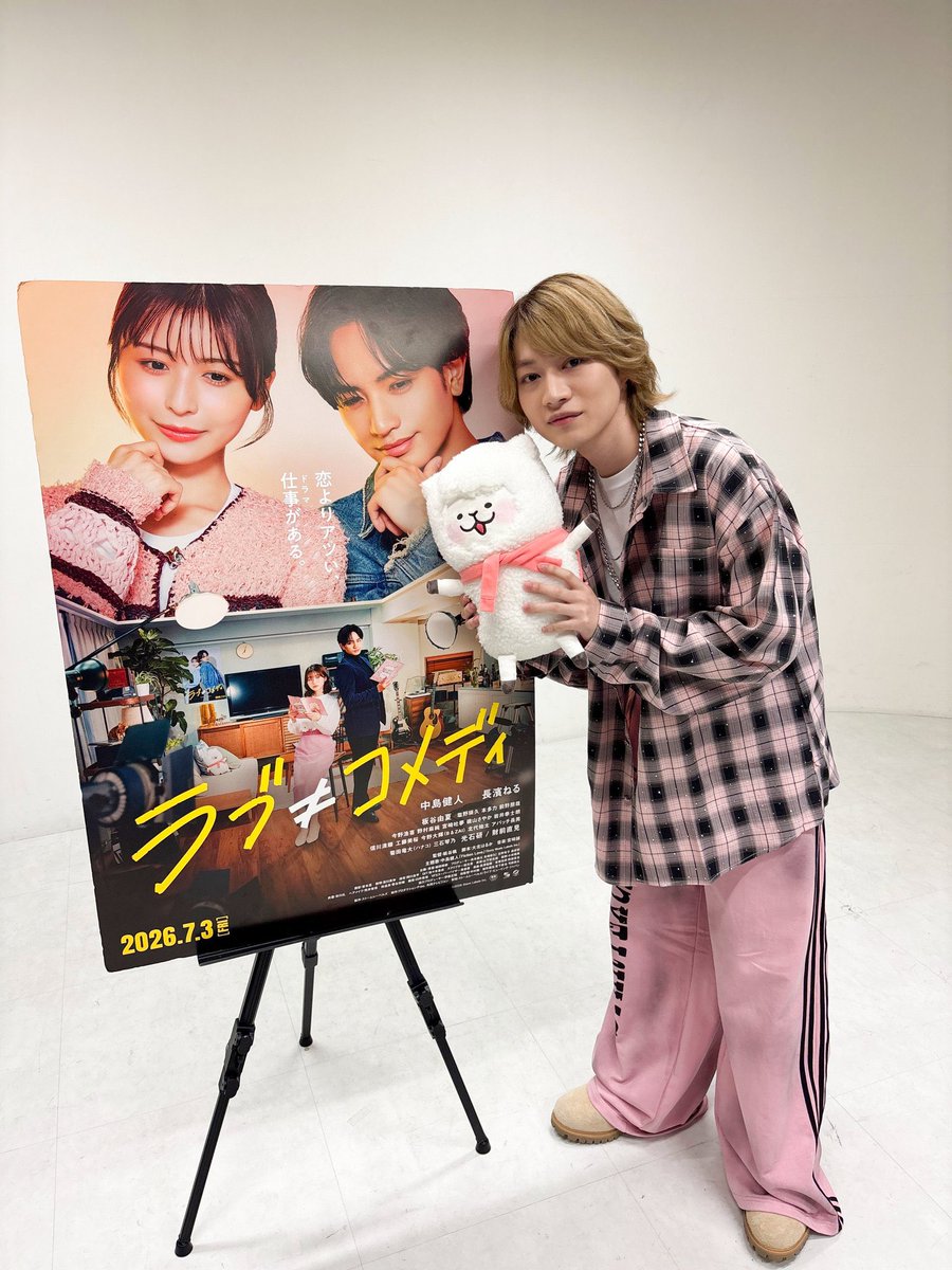 pompomkonp's tweet photo. アルP(アルパカ)のぬいぐるみ欲しかった🐏見かけた方いましたら教えてくれると嬉しいです... https://t.co/bfMQC9QGY2