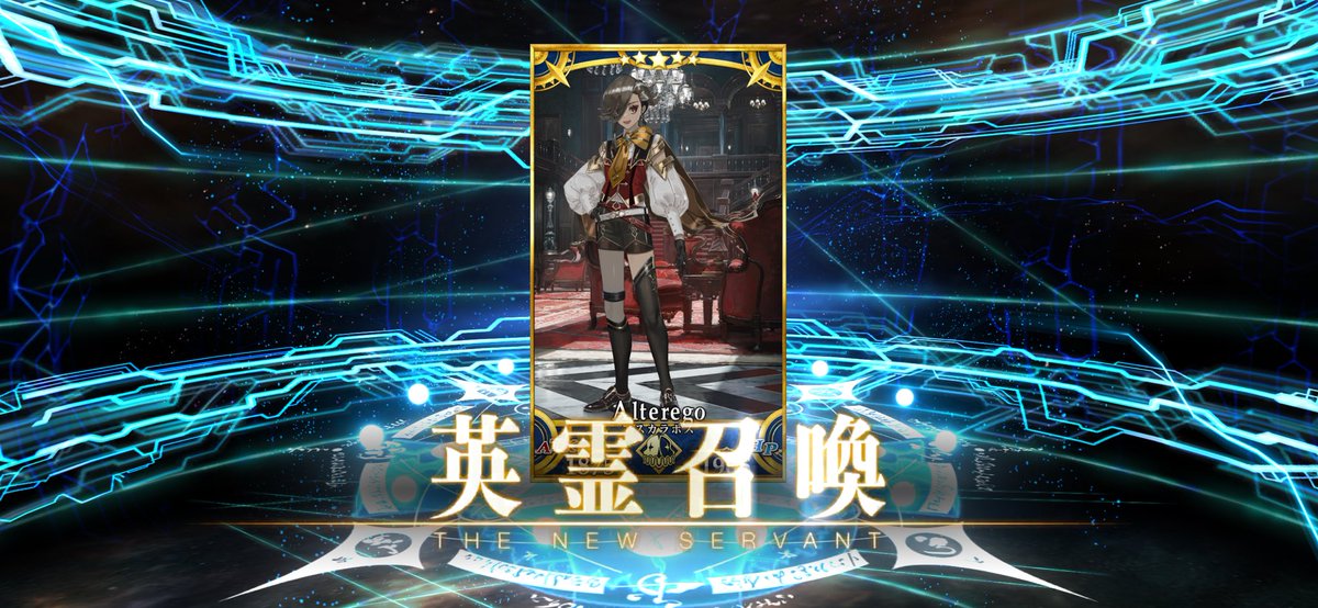 107SJG's tweet photo. 10連で来るの助かる https://t.co/IHl8S3Fj3t