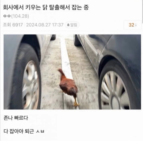 덩어리 ver.2 tweet media