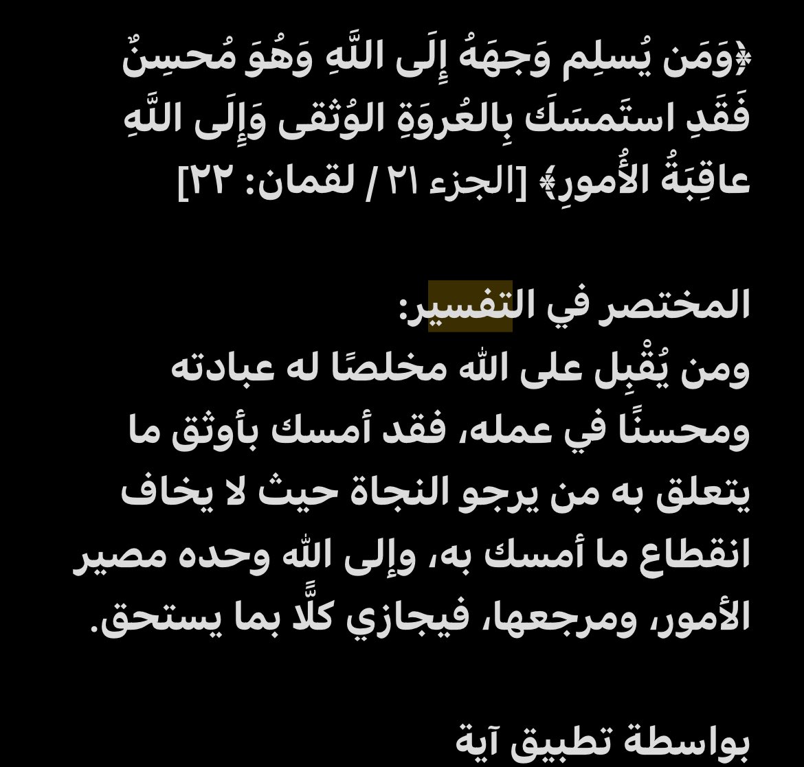 Uc8il's tweet photo. https://t.co/p17C7JkbJa