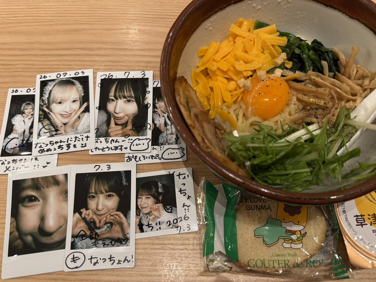 _39891636's tweet photo. ミラミラの曲だいすきなので今日本当に良すぎてどうにかなってしまうところでした( ᴖ ̫ᴖ )めちゃくちゃ元気でた♩ https://t.co/SYz2J6upGl