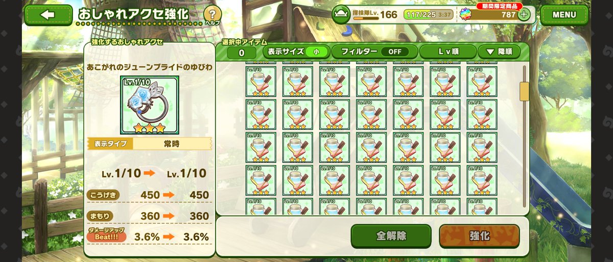 kitaginfox's tweet photo. アクセの素材がどんどん出てくる https://t.co/fajnOw1WgY