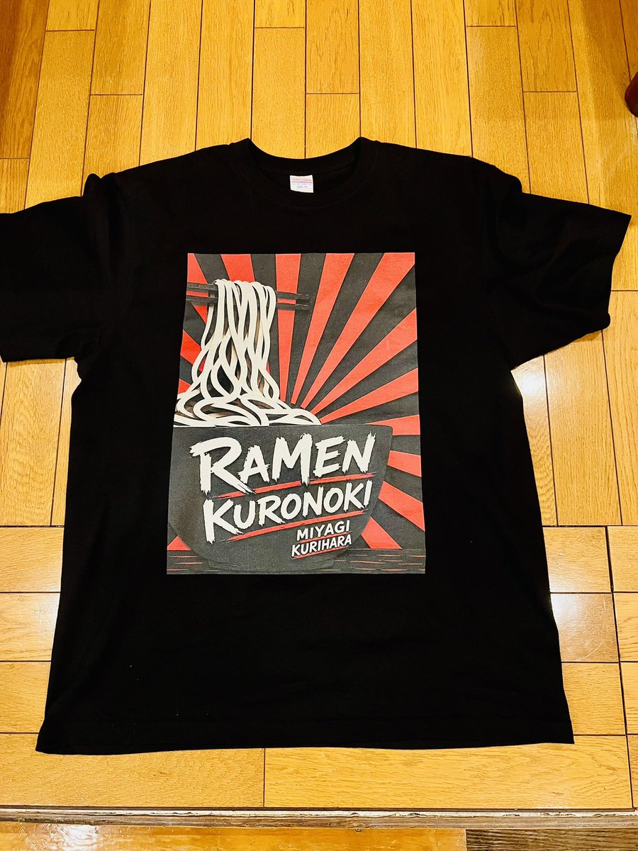 Tシャツ入荷しました！！ サイズ L・XL 1枚3000円 着用してのご来店で