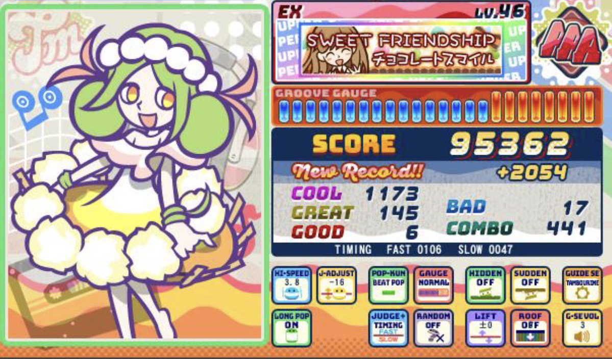 MASSA_CHAN's tweet photo. ぽっぽよ一丁！₍  ᐢ  ⸝⸝› ̫ ‹⸝⸝  ᐢ  ₎ https://t.co/qUozBCtXfh