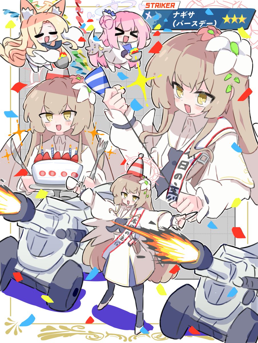 tanaka_drawing's tweet photo. めでたい！！！ https://t.co/qt1uff2Jmk