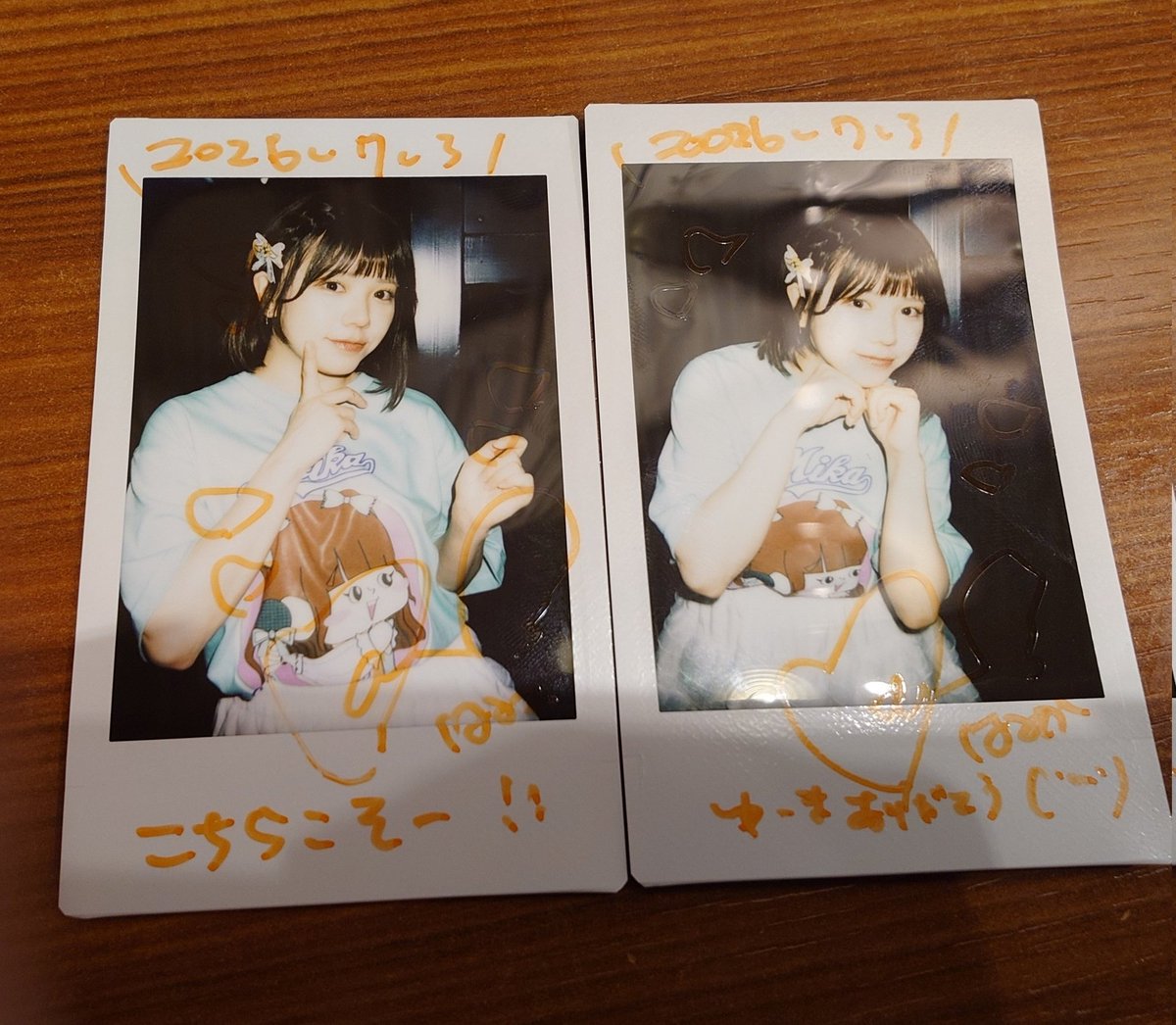 Contrail845's tweet photo. 朝早く起きて仕事して、仕事押し付けられて残業させられても日南さんに会えたから大分捲れたので、アイドルの力は凄いということで… https://t.co/PQNOkJnalV
