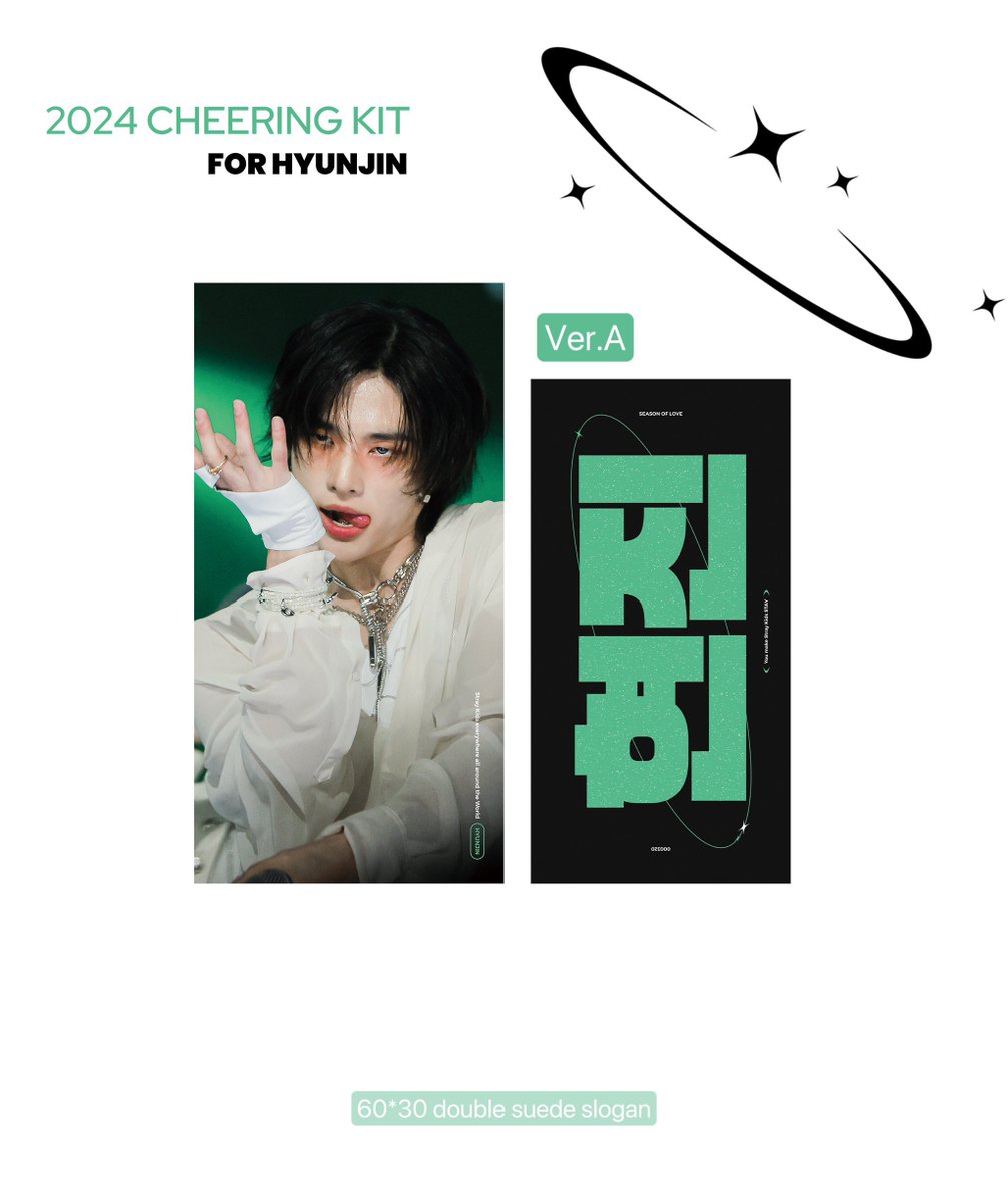 incomplete1023's tweet photo. 譲 委託 在庫販売 straykids スキズ スローガン イルコン

1⃣ヒョンジンA
2⃣ヒョンジンB
3⃣ハンB

求
送料込2000円 (定価の500円引)

・複数在庫有
・追跡付きで発送します
・まとめ買いは2点目から100円ずつお値引🙆‍♀️

リプライもしくはDMからお問い合わせください🌟 https://t.co/3iHS0o7ch6