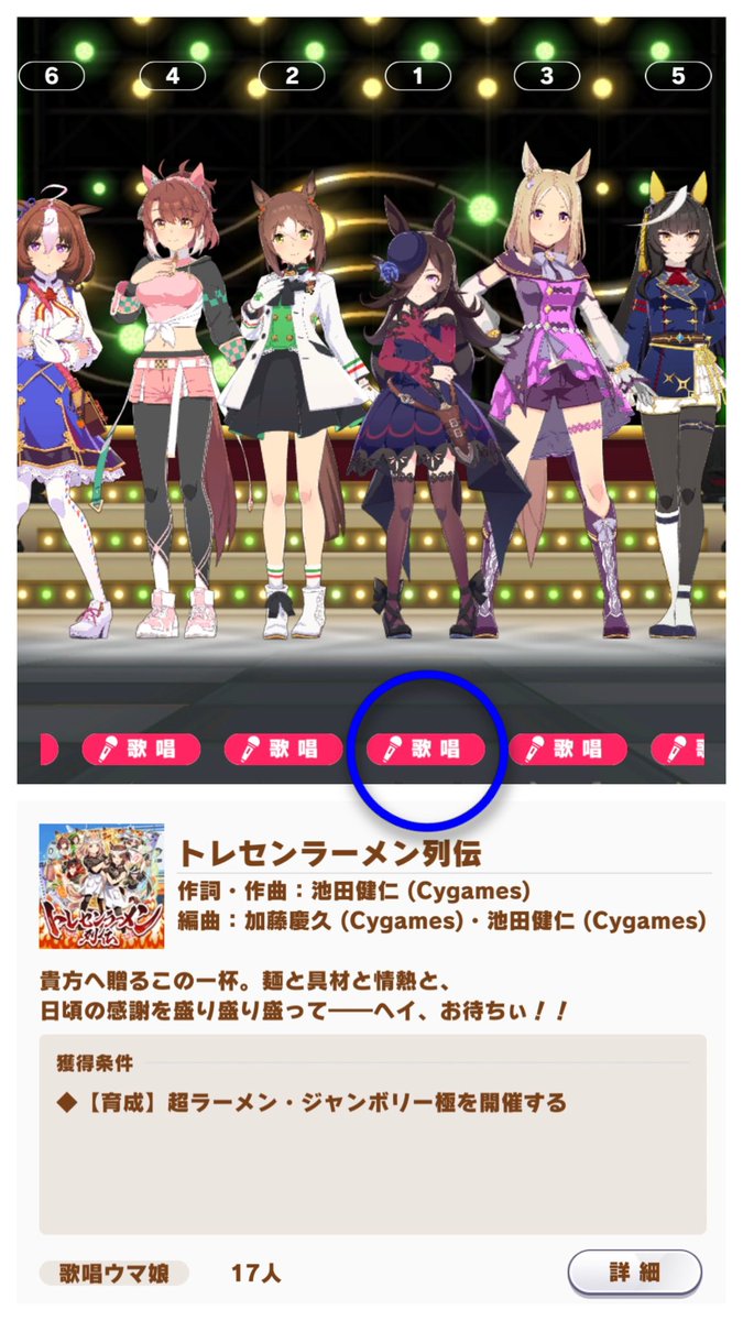 Blue_twitt's tweet photo. ←顧客が本当に必要だったもの
顧客に提供されたもの→

なんでやねんっ！(笑)

あのさぁ…
何度でも言うけど
“GLU”と“めにしゅき”は
いいかげん必須歌唱にしませんか？(笑) https://t.co/vhErLhgjZl