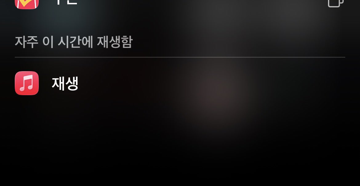 kacchanmine___'s tweet photo. 헐너무정확해서당황 https://t.co/DCT3M5SNN8