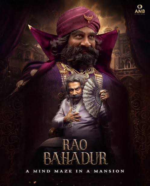 eshwar9346's tweet photo. #RaoBahadur Giveaway Alert Total 25 tickets in your nearest theatres 💯

Do participate all ✅

Must follow  &amp; share, retweet &amp; Like with comments...

Winners will be announced on Monday ✅ https://t.co/5lJM1gS5C2