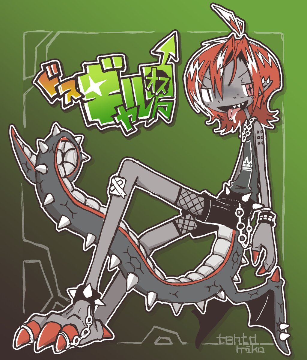 tentamiko's tweet photo. #oc #創作 🦖🦖🦖 https://t.co/TPwjLdggAB