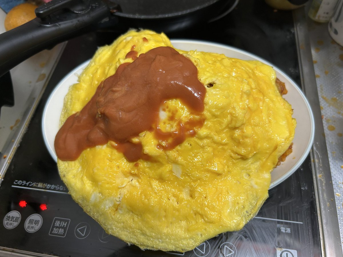 ss31901's tweet photo. 全然美味くなさそうで面白い

ブイヨン入れすぎたかな🤔 https://t.co/6cVtP6O8bd