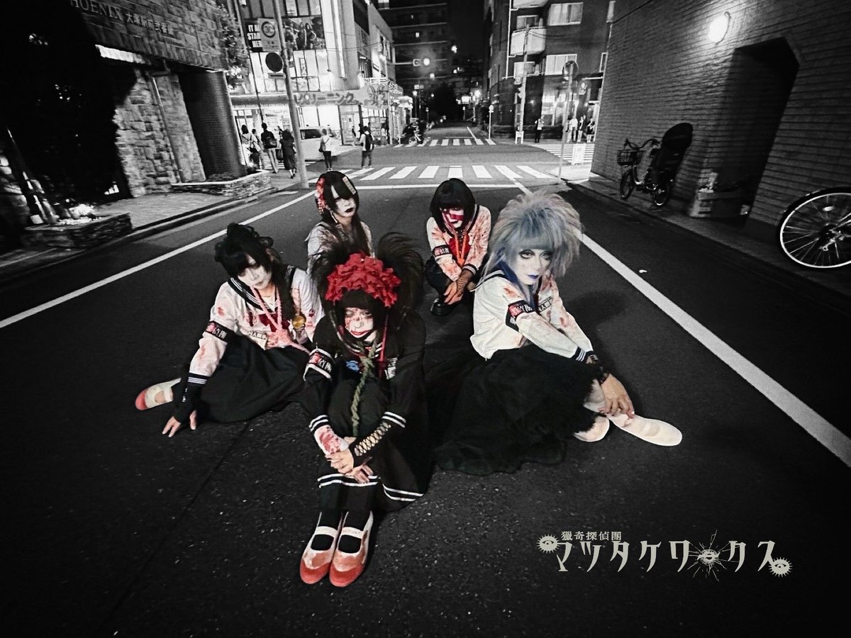 マツタケワークス公式 (@mtworks_com) / Posts / X