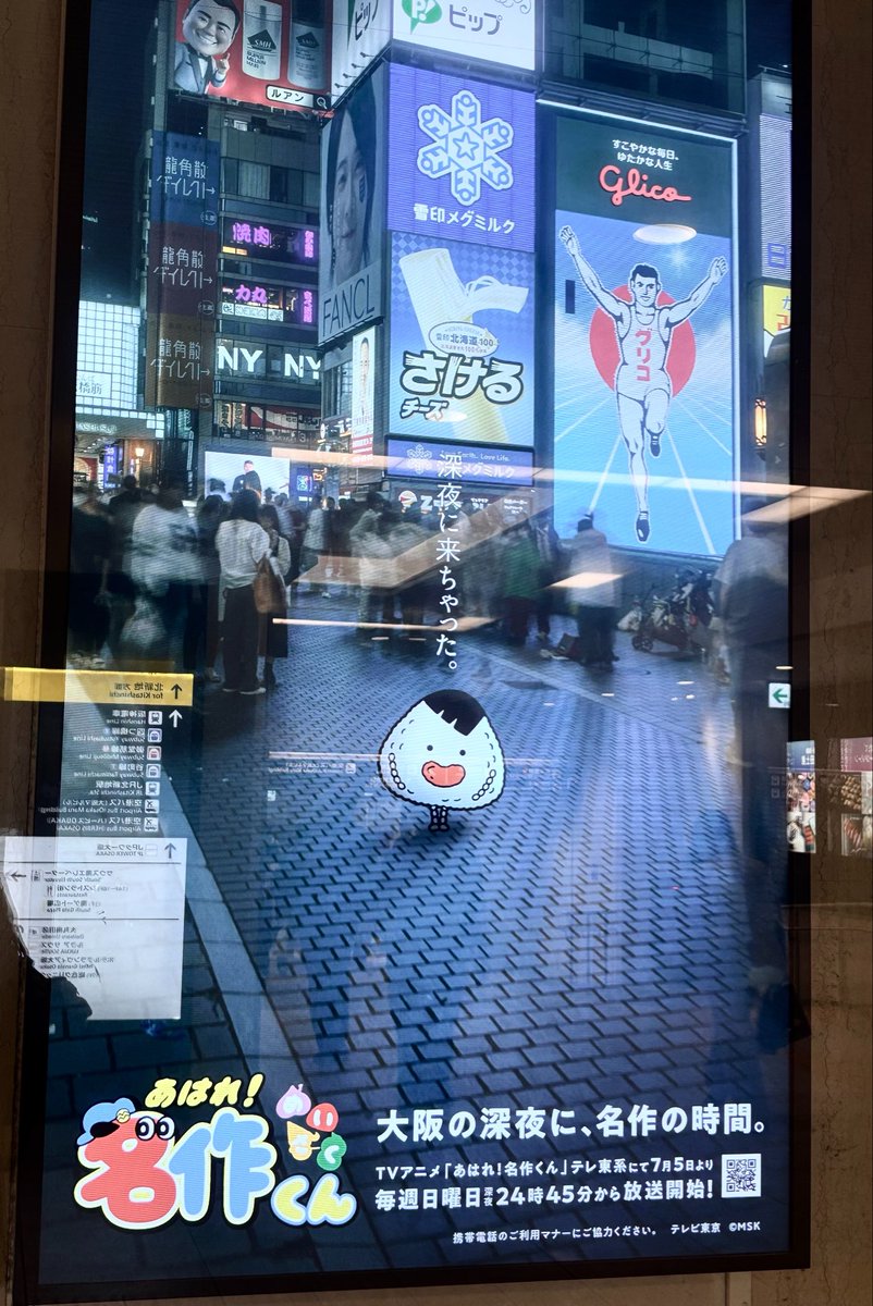 masui___'s tweet photo. 🍙𓈒₊⠀ིྀ❤︎ https://t.co/TvoPa0OPUM