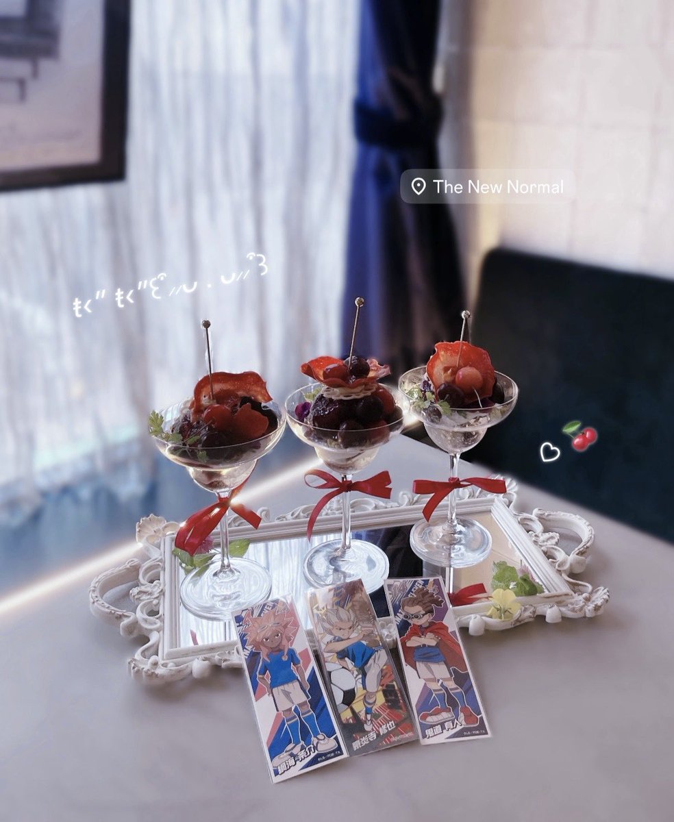 22sugar15's tweet photo. ねこたんななたん一緒にお祝いしてくれてありがとうマジで感謝ჱ̒ ᴖ⩊ᴖ ） https://t.co/rB6uQNe6TZ