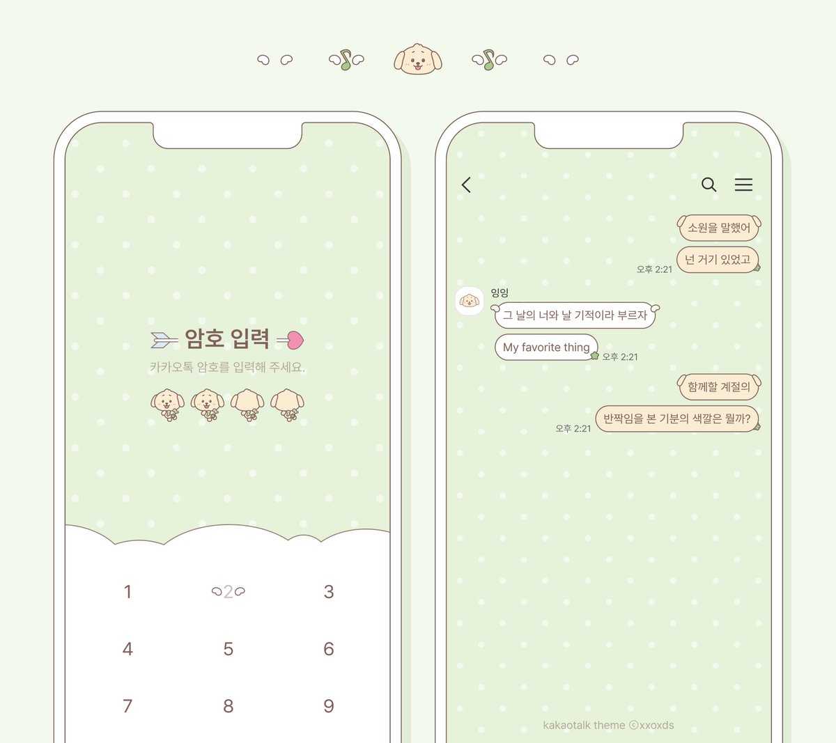 xxoxds's tweet photo. 위시돌 댕트리버 카카오톡 테마 공유합니다

🎀 iOS/AND
🔗 https://t.co/bGG6L0WjGT https://t.co/I8Ca2Lb3Jn