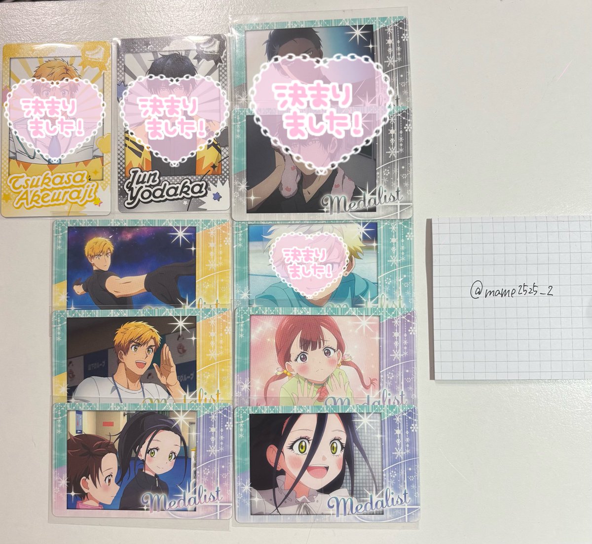 mame2525_2's tweet photo. 《 交換 ・ 譲渡 》  メダリスト スナップマイド 2 snapmide 

ｰ譲ｰ
画像参照　無印 各4点
ｰ求ｰ
同異種  いのり  or  定価＋送料 （青線のみ）

郵送交換
検索からもお気軽にお声がけ下さい!!🍀 https://t.co/TolYGBjFkm