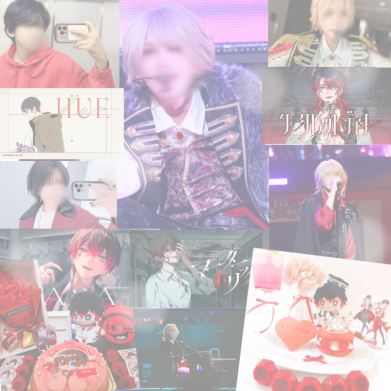 ame_atto74's tweet photo. .☪︎｡::❤️┈┈┈┈┈┈┈┈┈┈┈┈┈┈┈❤️:｡☪︎.
｜   ｜   ｜
｜   ｜   ｜
｜   ｜   ✧
✧    ｜
       ｜
       ✧

あっとくんお誕生日おめでとうございます！
あっとうてきなんばーわんなあっとくんがこれからも大好きです！

#あっとくん生誕祭2026 https://t.co/YlDGR1Zo6H
