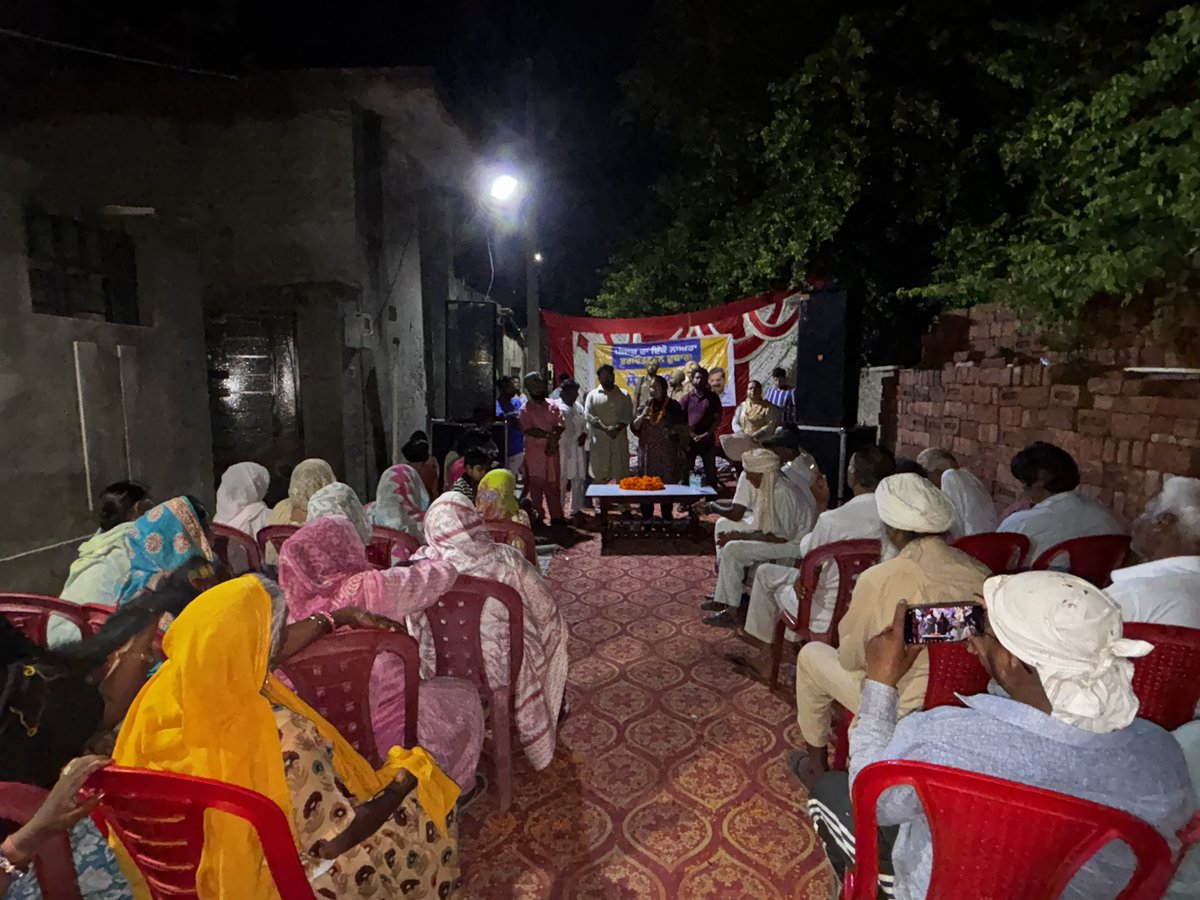 narinder_bharaj's tweet photo. ਸੰਗਰੂਰ ਸ਼ਹਿਰ ਦੇ ਸ਼ਿਵ ਨਗਰ,ਵਾਰਡ ਨੰ.23 ਵਿਖੇ ਲੋਕ ਮਿਲਣੀ ਦੌਰਾਨ ਆਪਣੇ ਪਰਿਵਾਰ ਵਰਗੇ ਲੋਕਾਂ ਨਾਲ ਮਿਲਣ ਦਾ ਮੌਕਾ ਮਿਲਿਆ। ਸੰਗਤ ਵੱਲੋਂ ਮਿਲੇ ਪਿਆਰ,ਸਤਿਕਾਰ ਅਤੇ ਭਰੋਸੇ ਨੇ ਹਮੇਸ਼ਾਂ ਦੀ ਤਰ੍ਹਾਂ ਹੋਰ ਵੱਧ ਜ਼ਿੰਮੇਵਾਰੀ ਨਾਲ ਲੋਕ ਸੇਵਾ ਕਰਨ ਲਈ ਪ੍ਰੇਰਿਤ ਕੀਤਾ। ਇਸ ਮੌਕੇ ਵਾਰਡ ਵਾਸੀਆਂ ਨਾਲ ਪੰਜਾਬ ਸਰਕਾਰ ਵੱਲੋਂ ਕੀਤੇ ਜਾ ਰਹੇ ਲੋਕ ਭਲਾਈ ਦੇ ਕੰਮਾਂ ਅਤੇ ਵਿਕਾਸ ਕਾਰਜਾਂ ਬਾਰੇ ਵਿਚਾਰਾਂ ਦੀ ਸਾਂਝ ਪਾਈ ਅਤੇ ਉਨ੍ਹਾਂ ਦੇ ਸੁਝਾਅ ਵੀ ਸੁਣੇ। ਤੁਹਾਡਾ ਇਹ ਪਿਆਰ ਹੀ ਮੇਰੀ ਸਭ ਤੋਂ ਵੱਡੀ ਤਾਕਤ ਹੈ। ਦਿਲੋਂ ਧੰਨਵਾਦ।

ਪੰਜਾਬ ਦਾ ਇੱਕੋ ਨਾਅਰਾ — ਭਗਵੰਤ ਮਾਨ ਦੁਬਾਰਾ

@BhagwantMann @ArvindKejriwal @msisodia @AAPPunjab