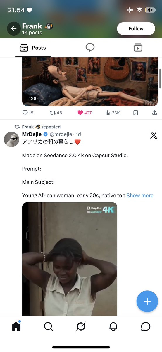 biu tweet media