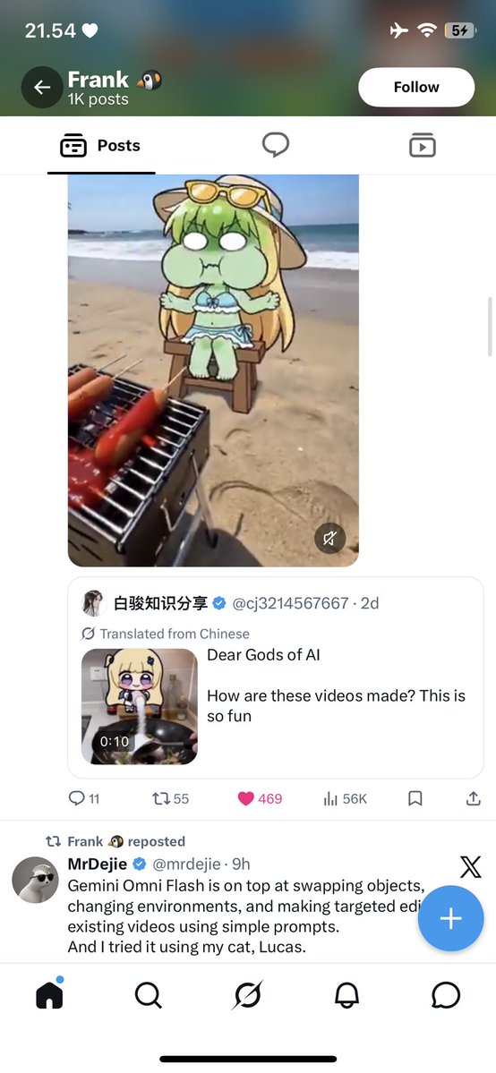 biu tweet media