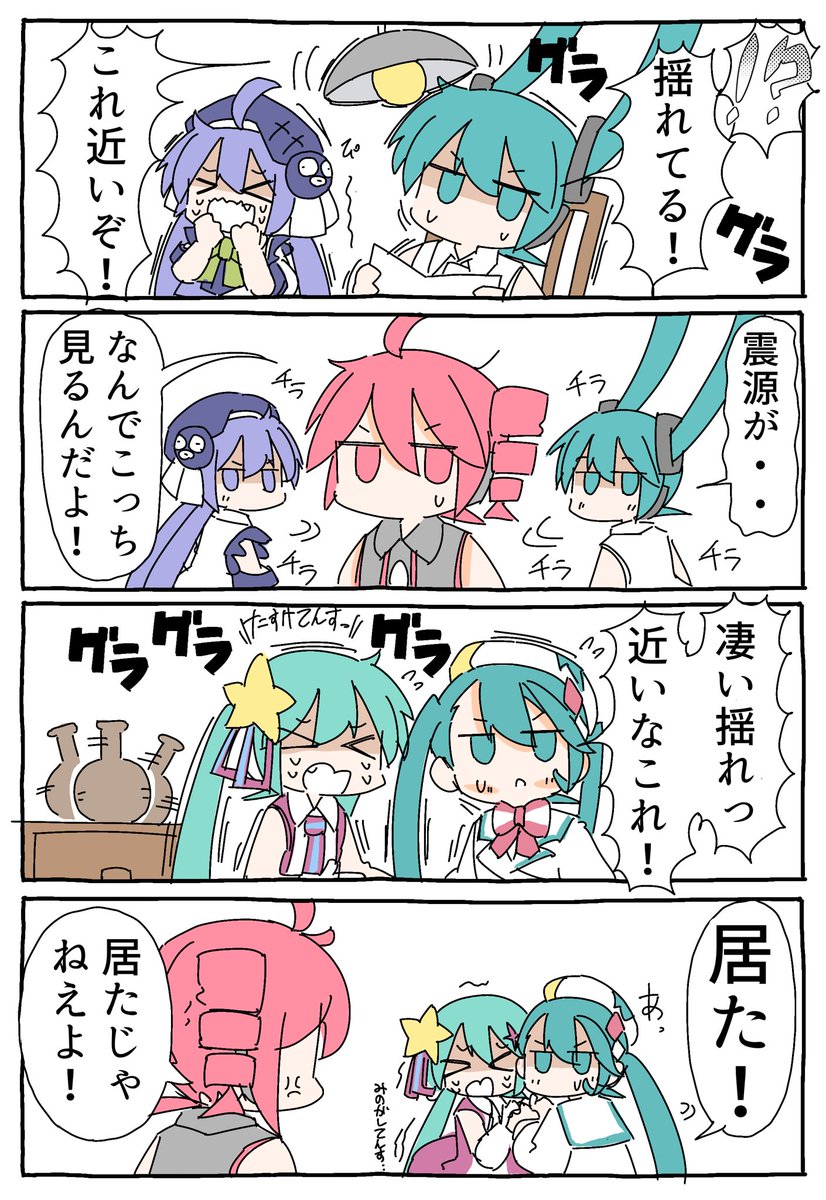 hokorimam's tweet photo. 重 https://t.co/LT84Bn78ta