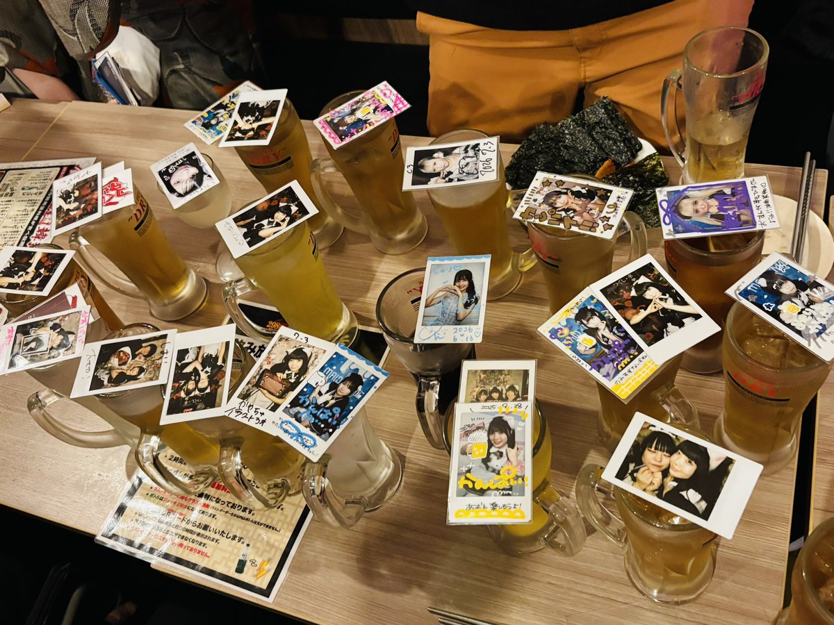 hiro_cherioji's tweet photo. ちぇりおじです。
つくにゃん大先生、卒業おめでとう会🍻 https://t.co/i5NXOMTrZU