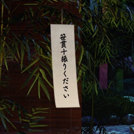 Shihousachan's tweet photo. https://t.co/0FgxQ3Cfkv