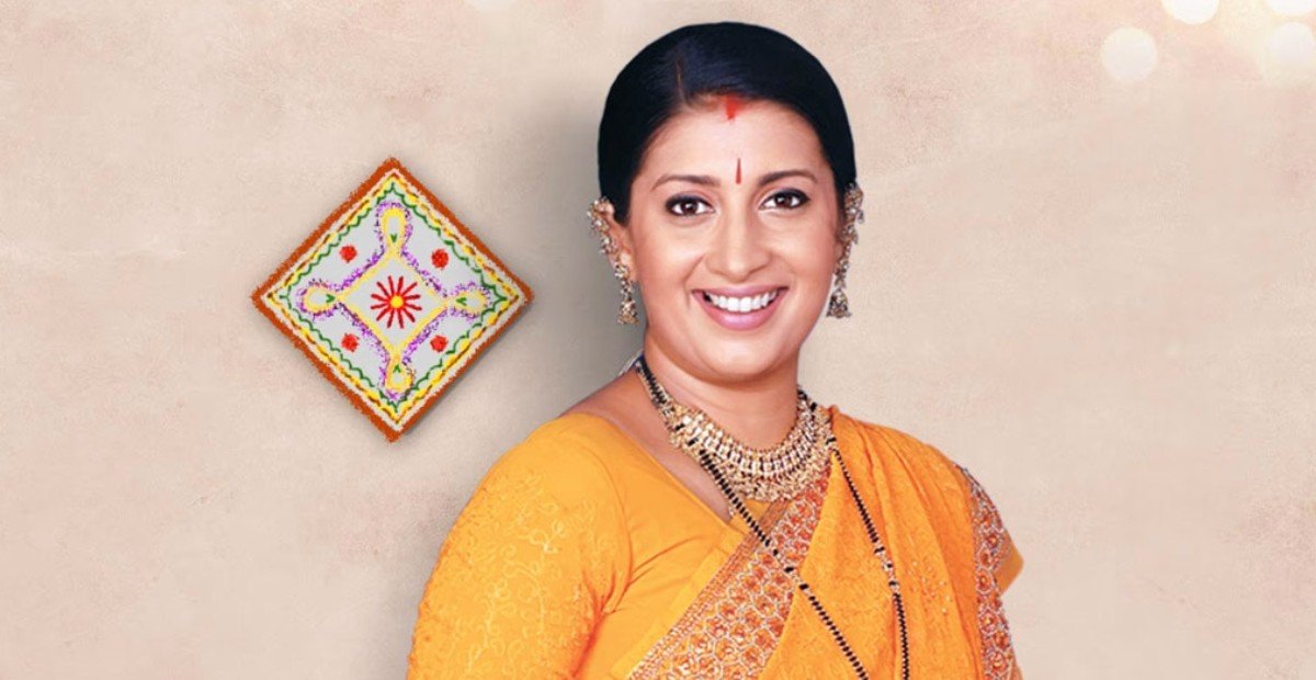 GossipsTv's tweet photo. #KyunkiSaasBhiKabhiBahuThi starring Smriti Irani and #AmarUpadhyay premiered 26 years ago today.

@GossipsTv #ITV #Nostalgia #SmritiIrani https://t.co/nB0vT2nhEb