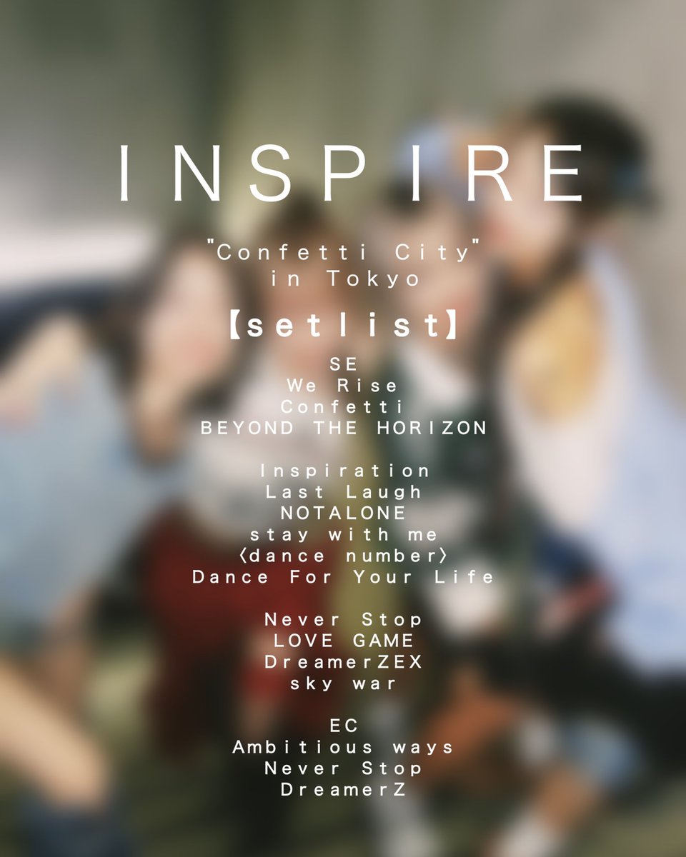 inspire_jp_'s tweet photo. 𝐈𝐍𝐒𝐏𝐈𝐑𝐄 𝐂𝐨𝐧𝐟𝐞𝐭𝐭𝐢𝐂𝐢𝐭𝐲 𝐓𝐎𝐔𝐑 𝐅𝐈𝐍𝐀���🎉
　　　　@ Veats Shibuya

ツアーファイナル無事終了いたしました！
ご来場いただきありがとうございました。
皆様のおかげで、こんなにも素敵な4年目へのスター��がきれました💨

今後ともINSPIREの応援をどうぞよろしくお願いいたします！！

後日INSPIREからの嬉しいお知らせ投稿します！お楽しみに🫶🏻

#INSPIREjp #ConfettiCity2026