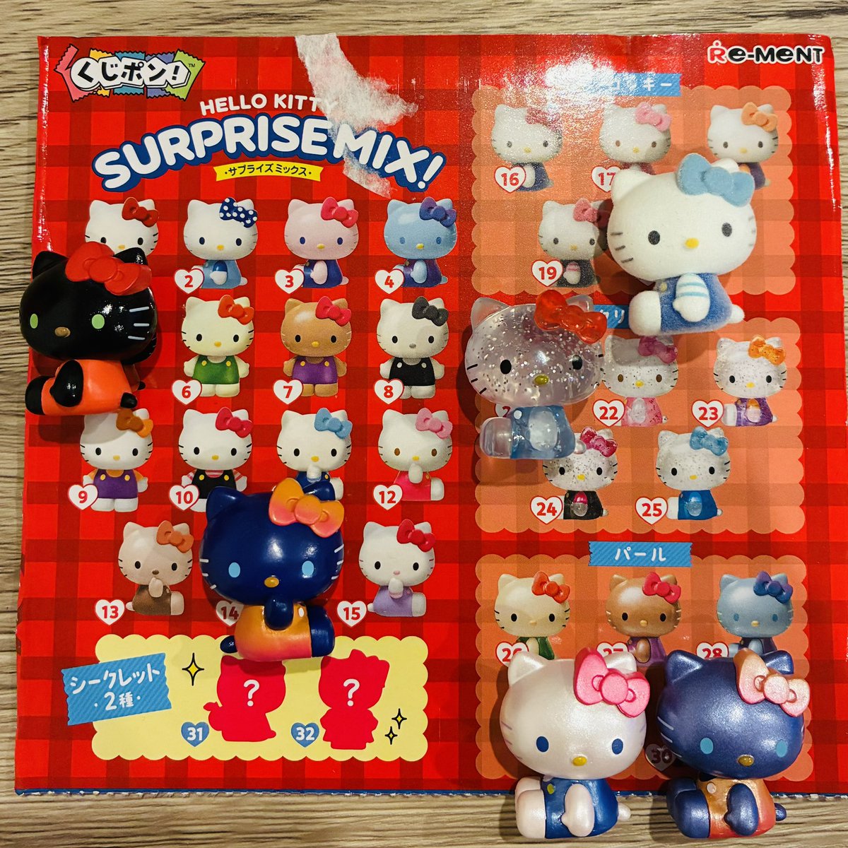 tori_only_acc's tweet photo. サンリオ Hello Kitty SURPRISE MIX！ 
サプライズミックス ハローキティ　交換

【譲】画像参照 (5.14.20.21.29.30)
【求】10.15.18.23.26.27
27(日焼けパール)最優先で探しております。

郵送にて交換希望です。
リプライ・DMよろしくお願い致します🙇‍♀️ https://t.co/JjBAf3Od1T