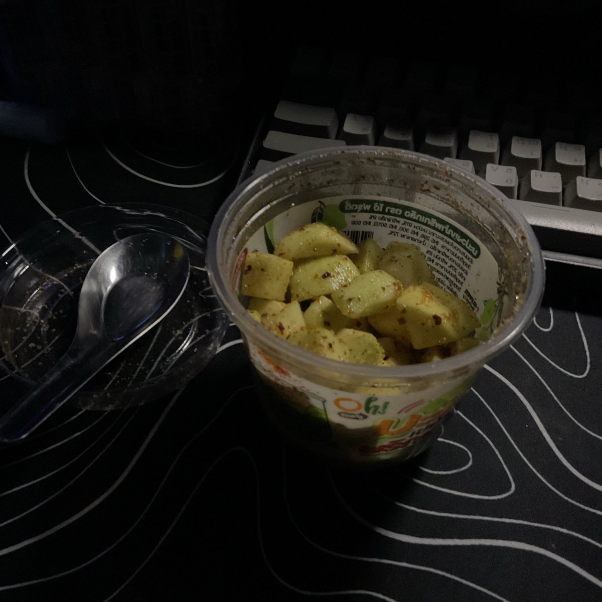 weirdotmgang's tweet photo. สิ่งนี้อร่อยจนหูตาแทบปิดเลยค่ะ https://t.co/V2N1EaNNuo
