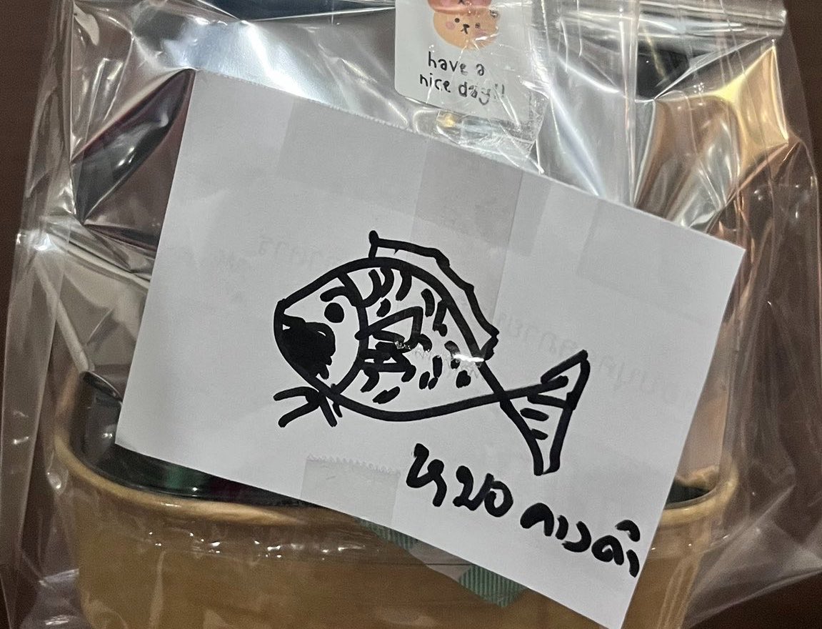 chyoumayknow's tweet photo. เอาฝีมือพี่ ๆ ไรเดอร์มาฝากคับ 🐟 น่ารักมากกก มีอีกเยอะเลย ถ่ายเก็บไว้หลายปี 555555 https://t.co/D37j5zYDEk