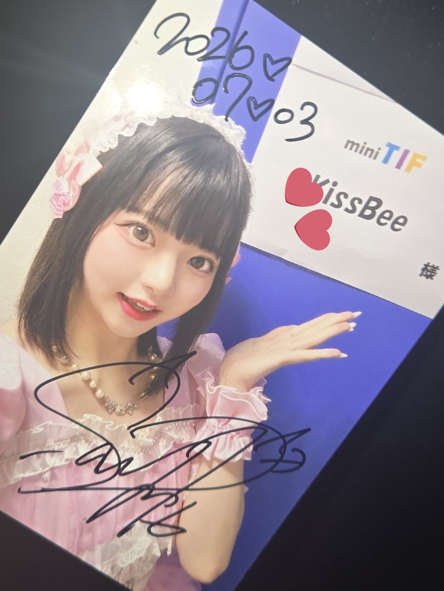 pontaaaa_yeah's tweet photo. さやこちゃん久々お話楽しかった🥹🫶！
懐かし話できるのも、さやこちゃんが今もこうしてアイドルしてくれてるからだなあ、と感謝です🥹❣️
仲良しなんだよって近況聞けて嬉しかった❕これからも仲良く幸せに楽しく過ごしててね🥲👍❕(誰)
衣装似合ってて可愛かった⚓⛵❕ https://t.co/OZAF1dls11