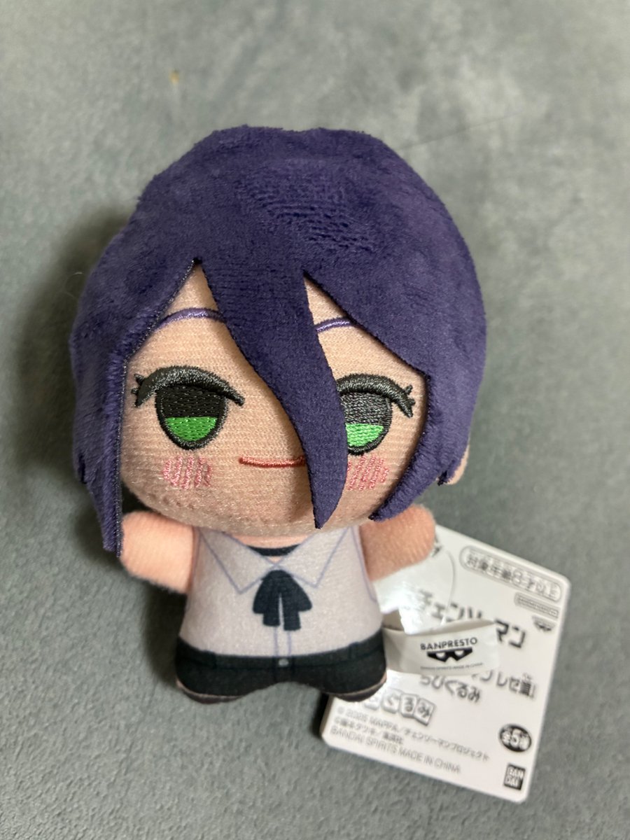 ko__to__3's tweet photo. 友達が取ってくれた😍😍😍
レゼグッズだいぶ増えてきた https://t.co/5PGLGGb8HZ