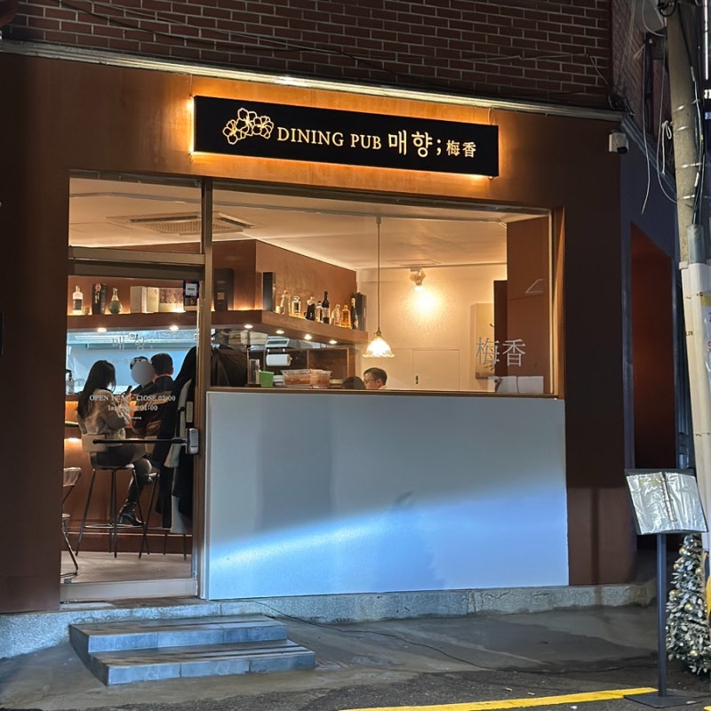 bdsm_halu's tweet photo. 이곳이로구나~
향기 패티시가 있는 나로선 뭔가 좋다 https://t.co/JYnHqUOaO7